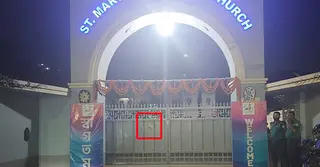 কাকরাইলের একটি চার্চের সামনে ককটেল বিস্ফোরণ